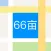 测距测面积 - 上帝视角丈量天下土地