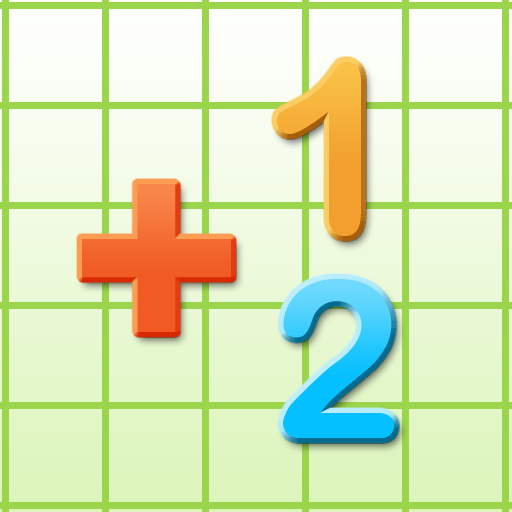 Mathlab Arithmetics Mathlab Arithmetics