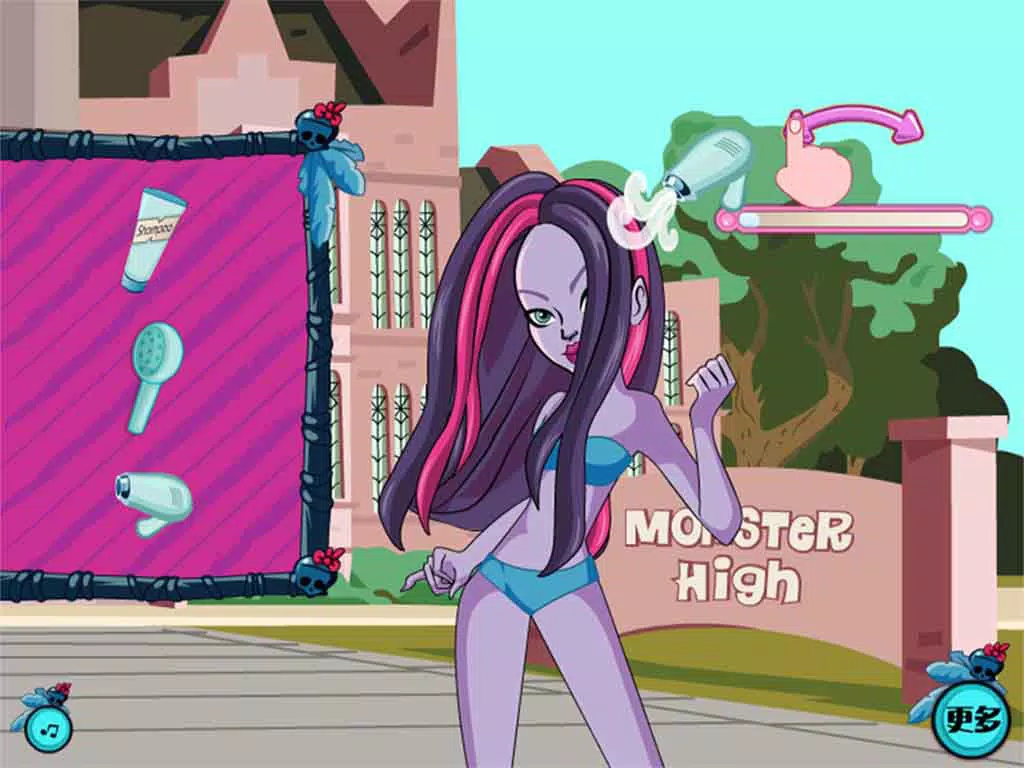 Princess Masquerade-CN iPad Screenshots