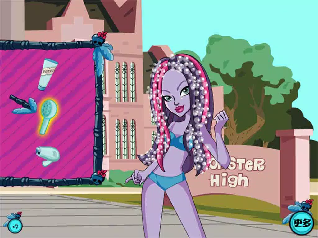 Princess Masquerade-CN iPad Screenshots