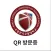 한국교통대학교 QR 방문증