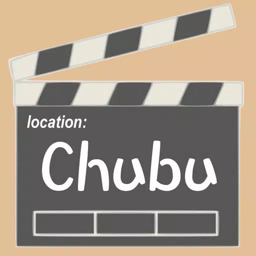 Chubu Screens Chubu Screens