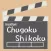 Chugoku Shikoku Screens