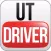 Utah Driver Handbook Free
