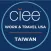 CIEE Taiwan Work & Travel USA