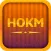 Hokm حكم Card Game