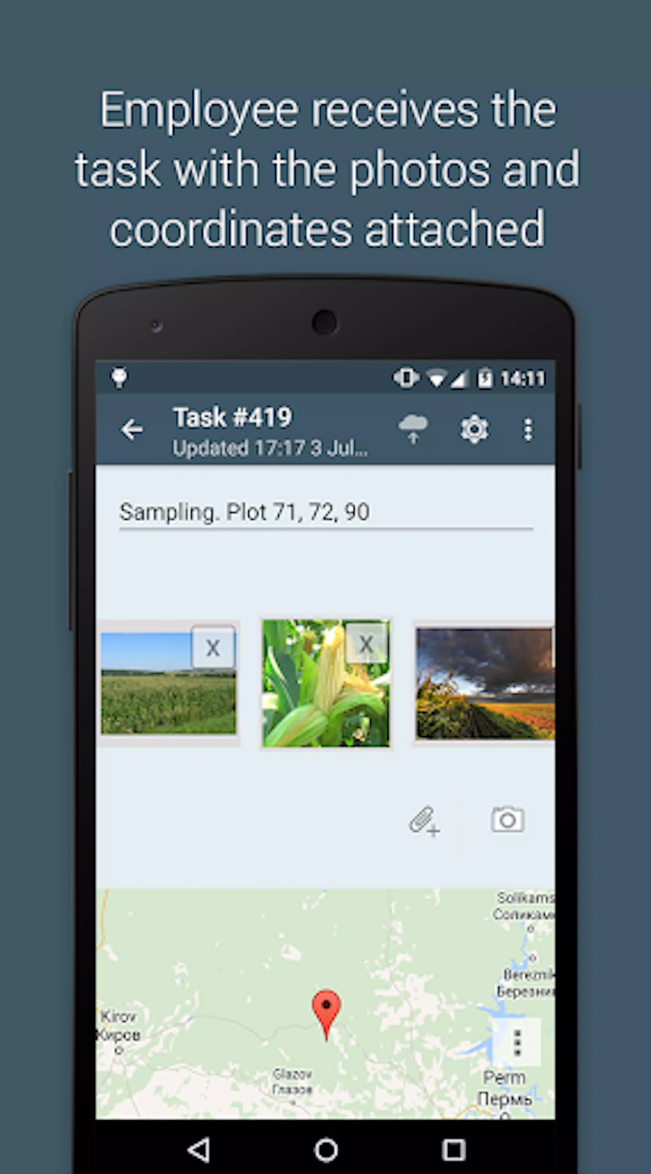 AKTIV PLUS Screenshots