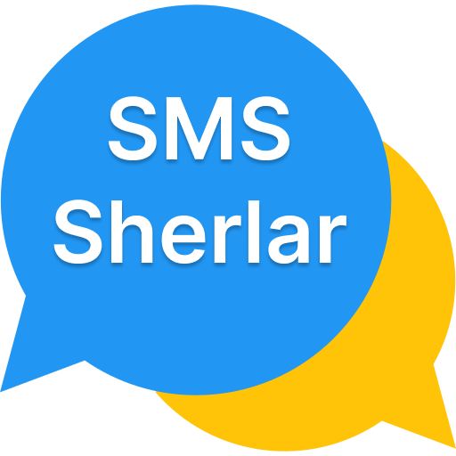 SMS Sherlar