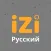 IZI - Rus tili