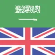 Best English-Arabic Dictionary