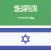 Arabic Hebrew Dictionary