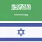 Arabic Hebrew Dictionary