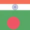 Hindi-Bengali Dictionary