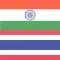 Hindi Thai Dictionary