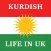 Kurdish - Life in the UK Test