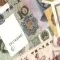 Exchange Rate App