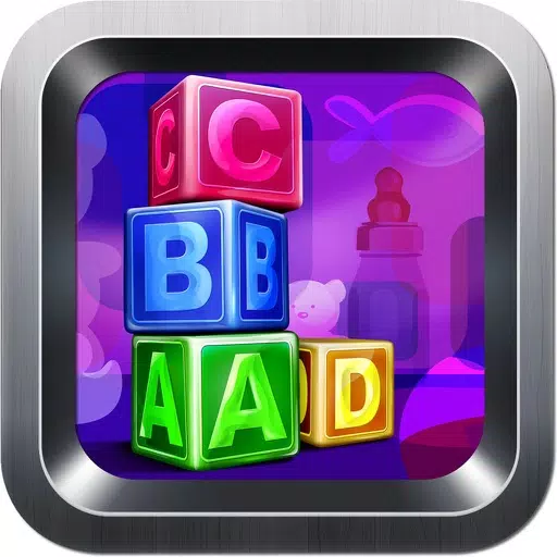 Alphabet Jigsaw Puzzle Alphabet Jigsaw Puzzle