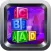 Alphabet Jigsaw Puzzle