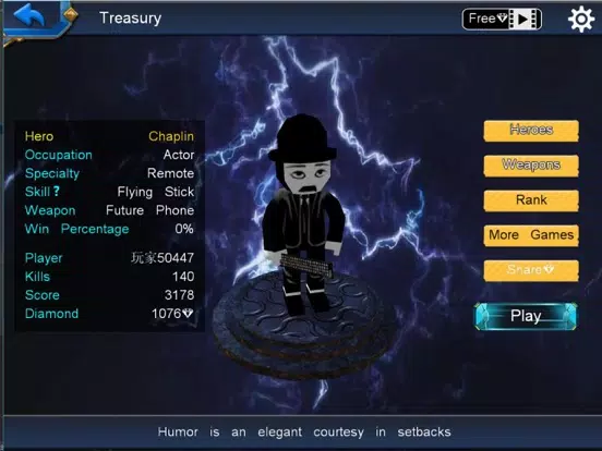 Screenshot di Hero Fighting iPad 