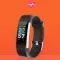 Connect for VeryFitPro