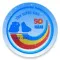 Quang Ninh EMS