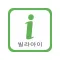 빌라아이