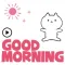 Animated Chat With Cute Cat