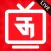Guide For Top TV : Live Cricket TV Streaming Tips
