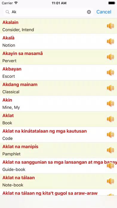 Tagalog to English Dictionary Offline New Free Screenshots