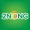2Nông