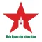 Báo Quân đội nhân dân