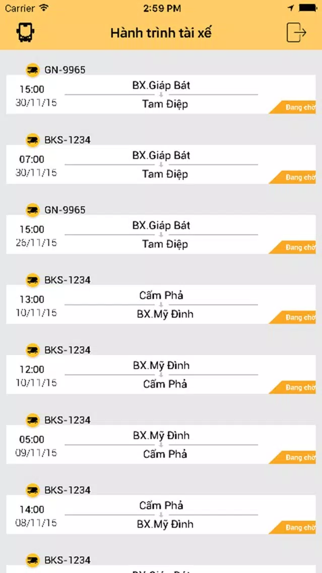 UBus Partner Screenshots