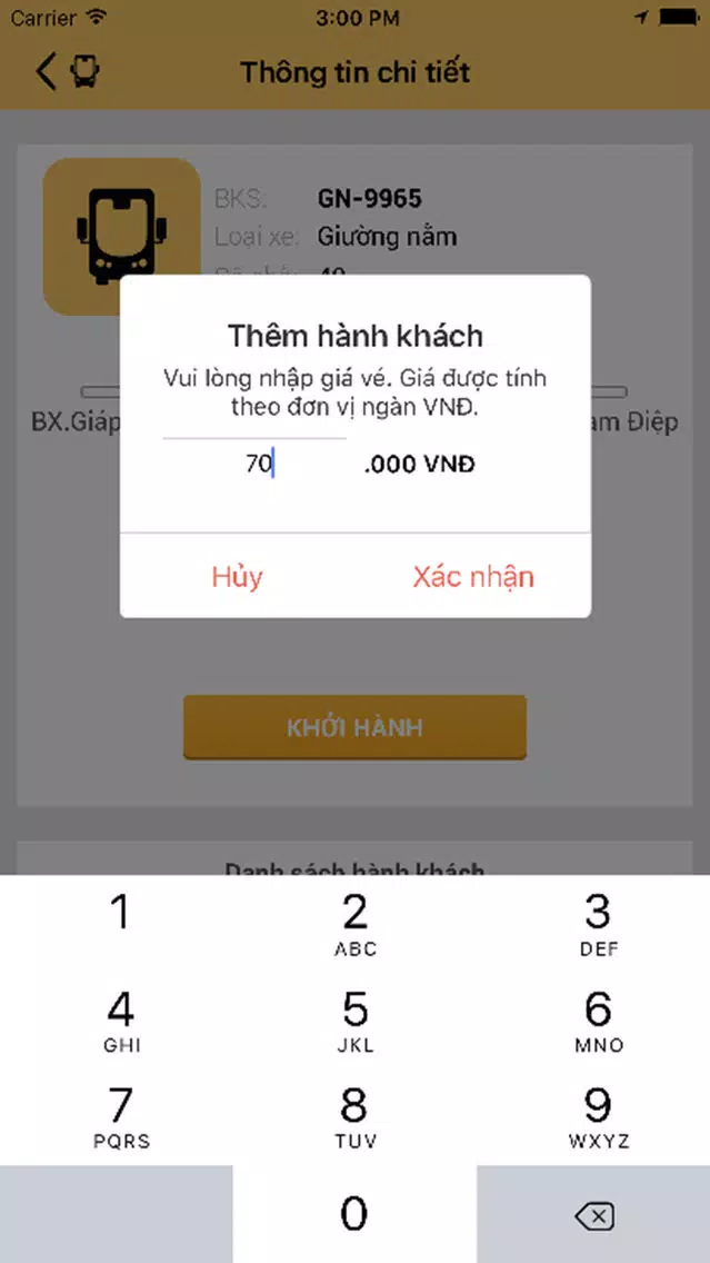 UBus Partner Screenshots