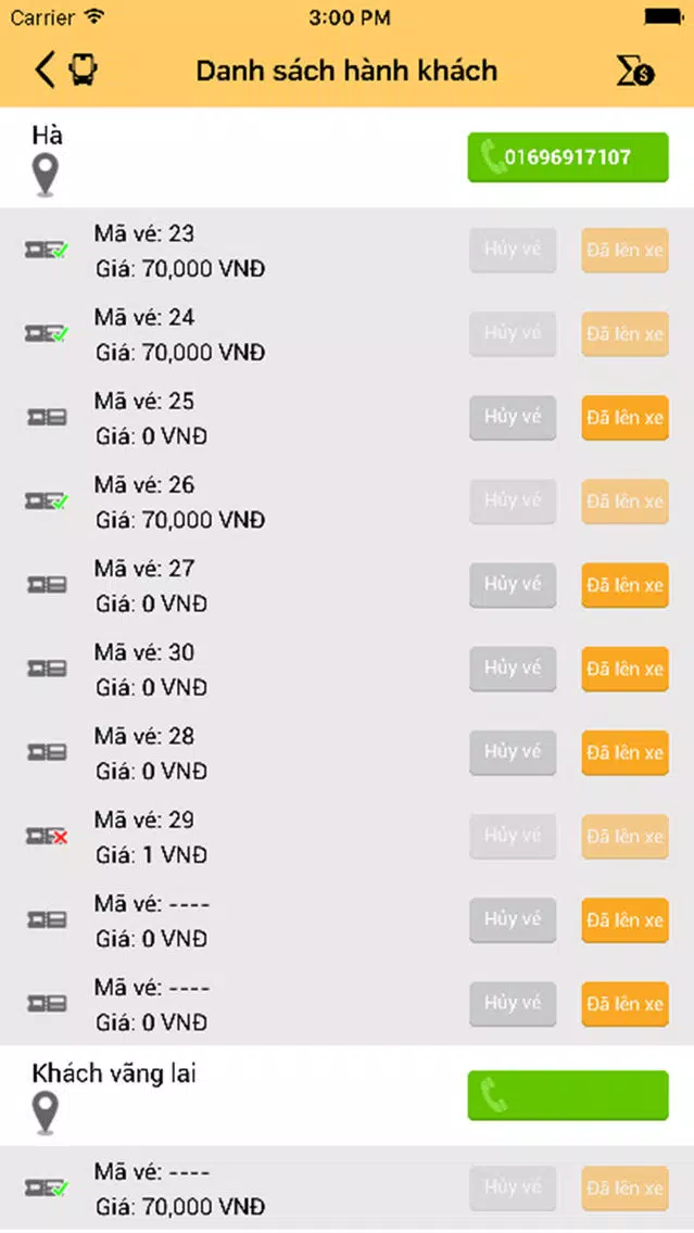 UBus Partner Screenshots