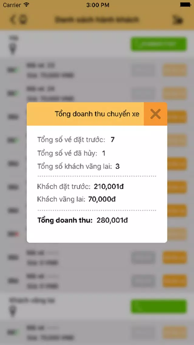 UBus Partner Screenshots