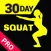 30 Day Squats Trainer Pro