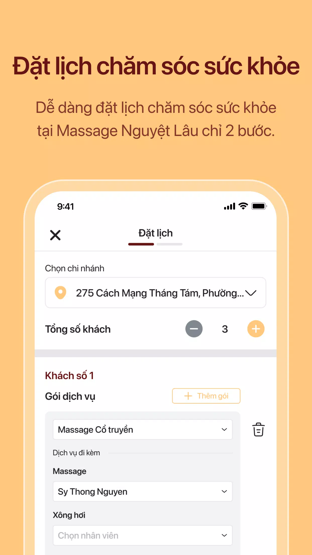 Massage Nguyệt Lâu Screenshots