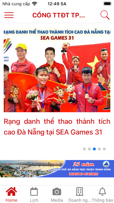 CTTDT Danang Screenshots