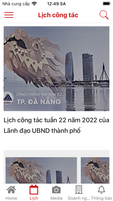 CTTDT Danang Screenshots