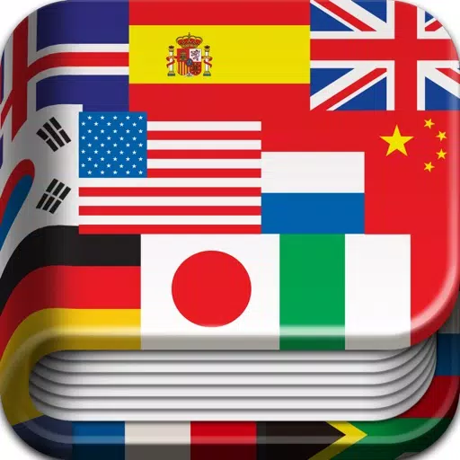 Easy Foreign Language Easy Foreign Language