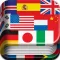 Easy Foreign Language