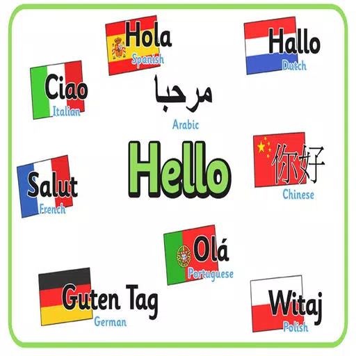 Hello Foreign Language Hello Foreign Language