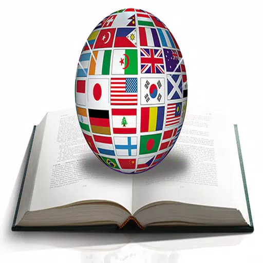 Learn Foreign Language Learn Foreign Language