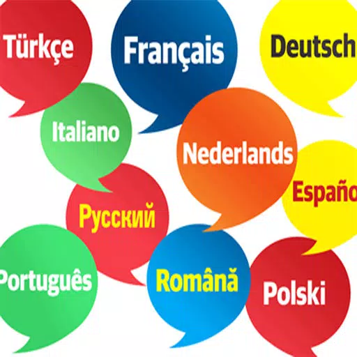 Foreign Language Phrases Foreign Language Phrases