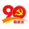 Đại Hội
