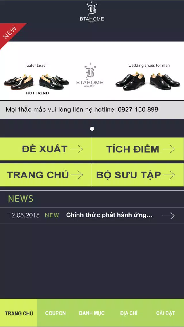 Cửa hàng giày BTAHOME應用截圖