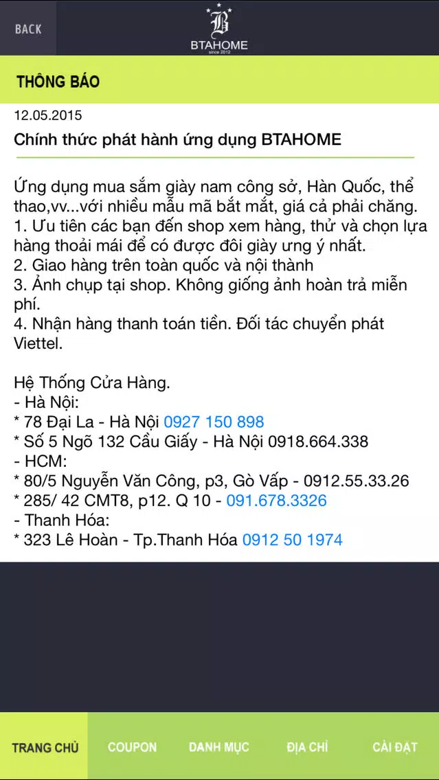 Cửa hàng giày BTAHOME應用截圖