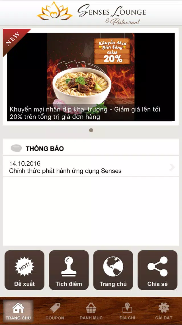 Senses Lounge & Restaurant Screenshots