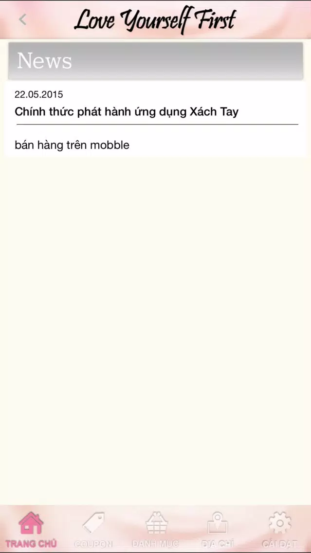 Xách tay Pháp -Nhật Screenshots