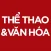 Thể Thao & Văn Hóa